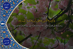 فیلم | مقطع شنیدنی از تلاوت «محسن قاسمی»