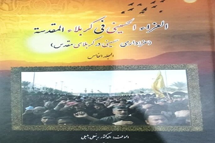 امان‌نامه‌های کفر را پاره کنید