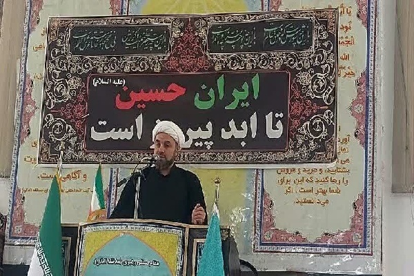 حجت‌الاسلام حسن صفری، امام جمعه لاهرود