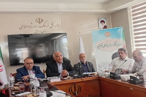 کمیته رسانه‌ای هفته پاسداشت اردبیل،