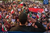 قدردانی جهادگران جهاددانشگاهی از پیروزی تاریخی ملت ایران