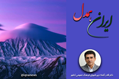 فیلم | همدلی مردم قوت قلب نیروهای مسلح و رمز پیروزی بود