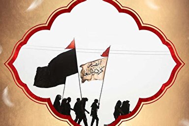 طرح | عقوبت ترک زیارت حضرت سیدالشهدا(ع)