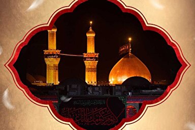 طرح | ثوابِ زیارت اربعین