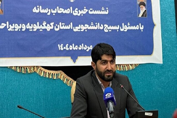 ۴۰۰ دانشجوی کهگیلویه‌وبویراحمد به پیاده‌روی اربعین اعزام می‌شوند