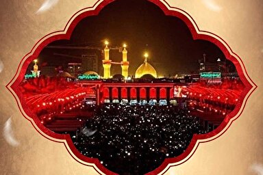 طرح | حسرتِ زیارت