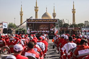 آیین بدرقه کاروان امداد و نجات اربعین حسینی