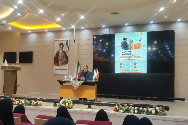 تبیین 5 محور طرح حامین در «خانواده پایا»