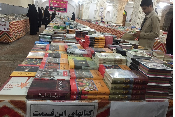 برپایی نمایشگاه کتاب در مصلای اردبیل