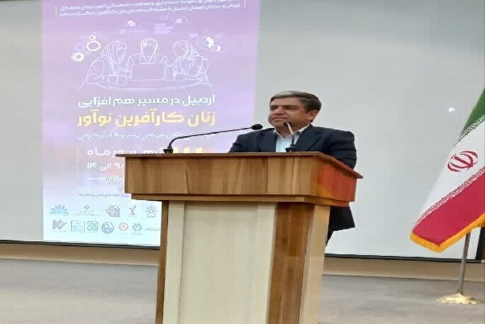 فرصت خوبی برای فعالیت زنان در دولت چهاردهم ایجاد شده است