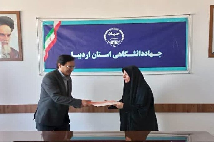 گامی تازه در همکاری‌های جهاددانشگاهی و بهزیستی اردبیل