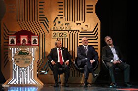 آیین اهدای مدال و جایزه مصطفی (ص)