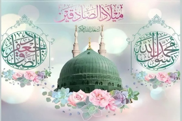 سیره پیامبر اکرم (ص) کلید سعادت فردی و انسجام جامعه اسلامی