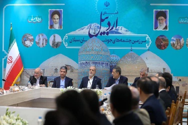 استان اردبیل از مزیت‌های کم‌نظیری برخوردار است