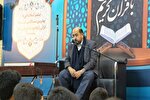 محفل انس با قرآن در مسجد ولایت اهواز برگزار شد + عکس