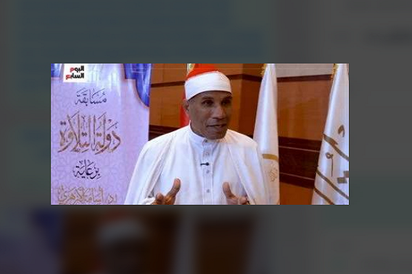 «دولت تلاوت»؛ مسابقه‌ای با اجراهای قوی و امیدوارکننده در مصر