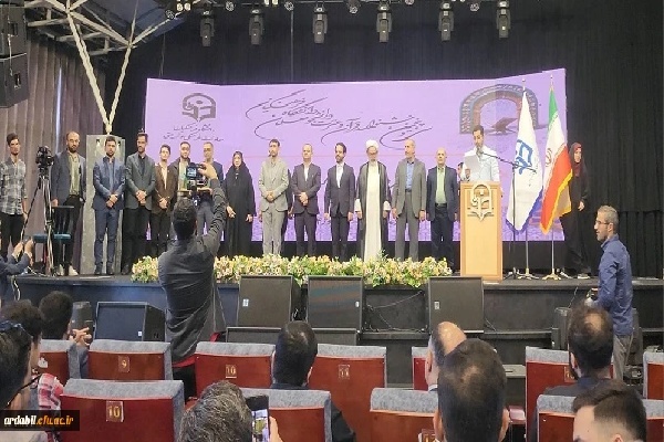 افتخار آفرینی دانشجومعلمان دانشگاه فرهنگیان اردبیل در جشنواره قرآن و عترت دانشجومعلمان دانشگاه فرهنگیان سراسر کشور