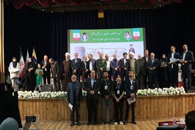 هنرواره ملی شعر و داستان «عباس زمان» به کار خود پایان داد