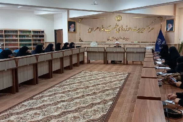 نشست علمی - تخصصی «روش شناسی استخراج آیات موضوعی قرآن کریم»