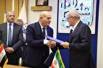 قرارداد اعطای بورس تحصیلی میان ایران و عراق امضا شد