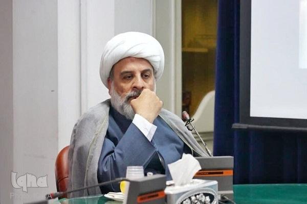 بزرگداشت آیت‌الله مصباح در همایش بین‌المللی علوم انسانی ـ اسلامی