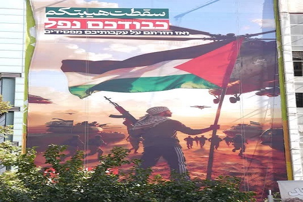 اکران «سرانجام مانند بازنده‌ها به عقب بازگشتید»