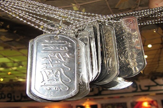 گردهمایی دانشگاهیان مازندران در بزرگداشت هفته دفاع مقدس