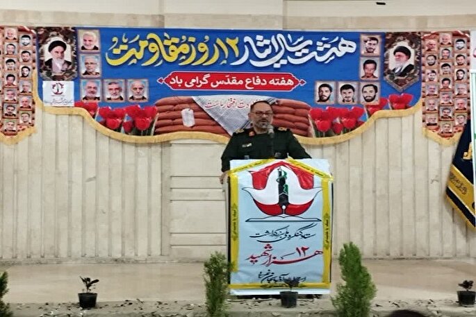 همایش پیشکسوتان عرصه جهاد و شهادت در بوکان برگزار شد