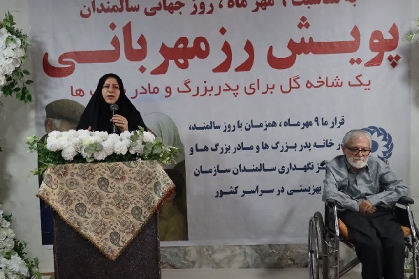 طاهره رزاق‌پور، مدیرکل بهزیستی استان اردبیل