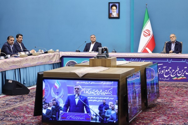 تأکید پزشکیان بر اهمیت جمع‌آوری کامل مشعل‌های سوزاننده گاز