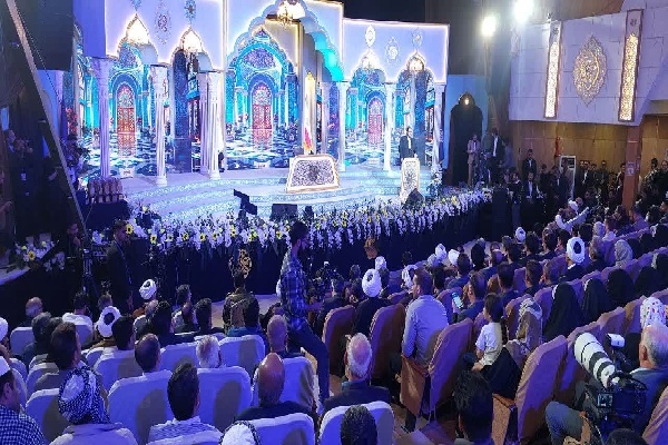 چهل‌وهشتمین دوره مسابقات سراسری قرآن کریم