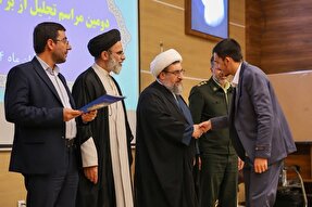 برگزیدگان آزمون‌های حفظ عمومی قرآن در آذربایجان شرقی تجلیل شدند