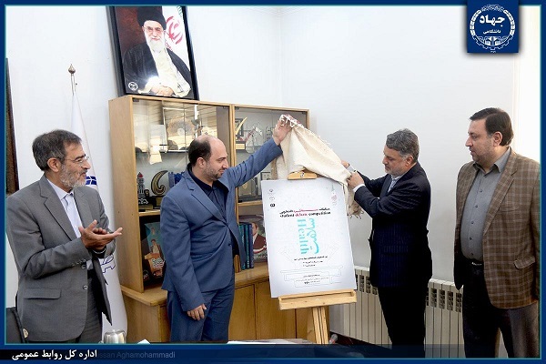 ارتقای سلامت جامعه با برگزاری مسابقات «مناظره دانشجویی سلامت»