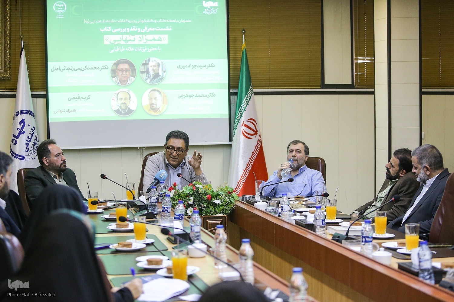 روایتی از زندگی، شاگردپروری و جهانی‌اندیشی علامه طباطبایی