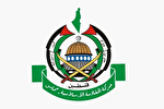 حماس اعمال فشار بر اسرائیل برای بازگشایی گذرگاه رفح را خواستار شد