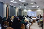 دومین جلسه آموزشی مناسک عمره دانشجویان برگزار شد