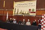 استقبال دانشجویان خارجی الازهر از مسابقات تلاوت قرآن