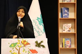 برگزاری جشن کتاب‌خوانی کودکان و نوجوانان با شعار «بخوانیم برای ایران»