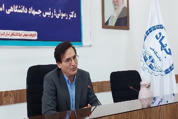 حسام رسولی، رئیس جهاد دانشگاهی استان اردبیل حسام رسولی، رئیس جهاد دانشگاهی استان اردبیل