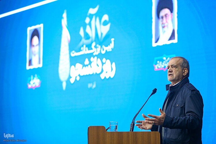 مراسم روز دانشجو با حضور رئیس‌جمهور