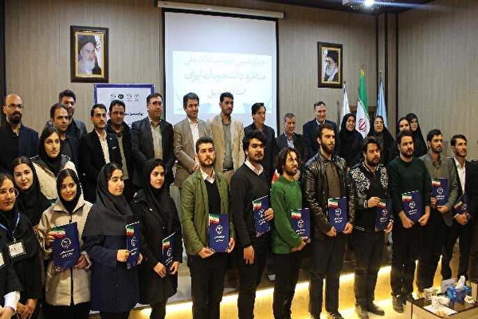 پایان مرحله استانی چهاردهمین دوره مسابقات مناظره دانشجویی در اردبیل