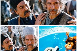 تدارک سیما برای روز مادر