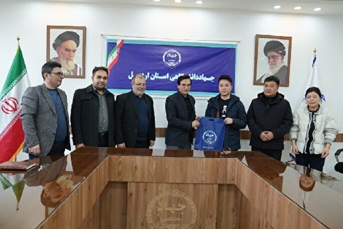 بررسی زمینه‌های همکاری جهاددانشگاهی اردبیل و هیئت چینی در حوزه گیاهان دارویی