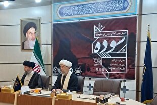 از سوده همدانیه تا بانوان مقاوم امروز؛ پاسداشت نقش زنان در مقاومت