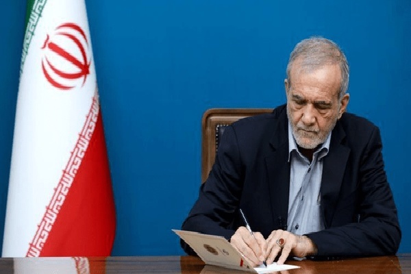 مسعود پزشکیان رئیس جمهور ایران