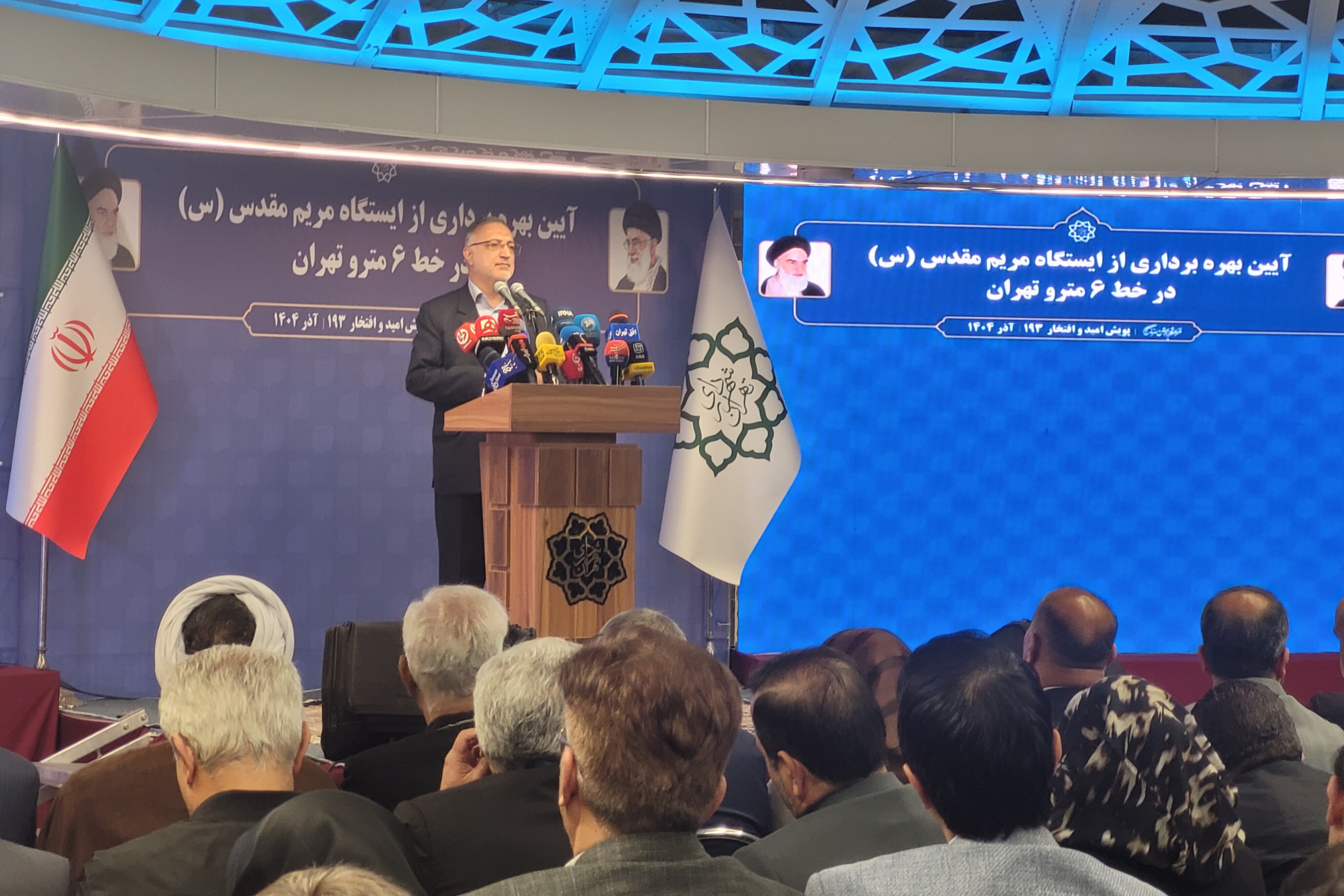 ایستگاه متروی مریم مقدس(س)؛ نماد همزیستی ادیان در شهر