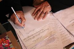 استاد طیب زاده مشکینی شاعر و حافظ قرآن کریم/اردبیل
