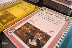 استاد طیب زاده مشکینی شاعر و حافظ قرآن کریم/اردبیل
