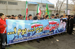 راهپیمایی ۲۲ بهمن در اردبیل