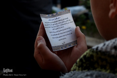 نماز عید سعید فطر در اردبیل